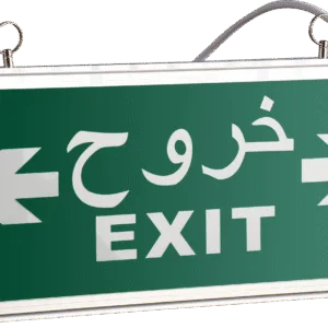 BX-B002 LED Emergency Exit Sign with Arabic and English Text