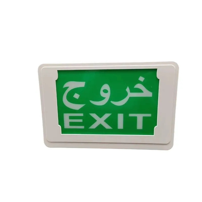 LED emergency light model BL-1310A