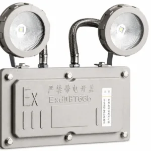 BX-FS048 IP65 Explosion-Proof Twin-Head Emergency Light with Battery Backup