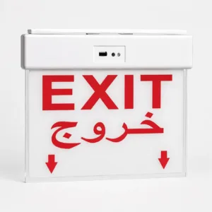BX-B012 Arabic-English Hanging LED Exit Sign with 3-Hour Backup