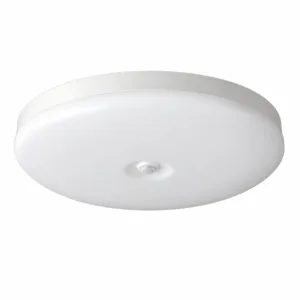 BX-X037 Round Ceiling Light 15W/20W with Sensor Options